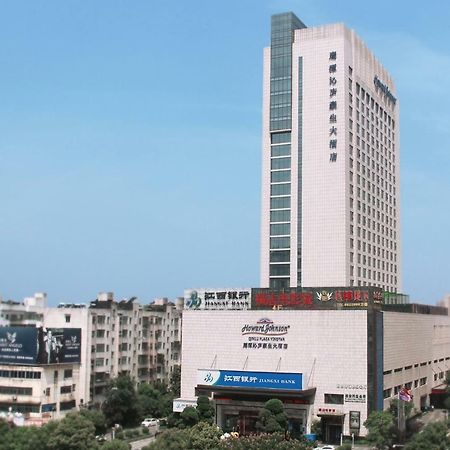 Howard Johnson Qinlu Plaza Jingtan Kültér fotó