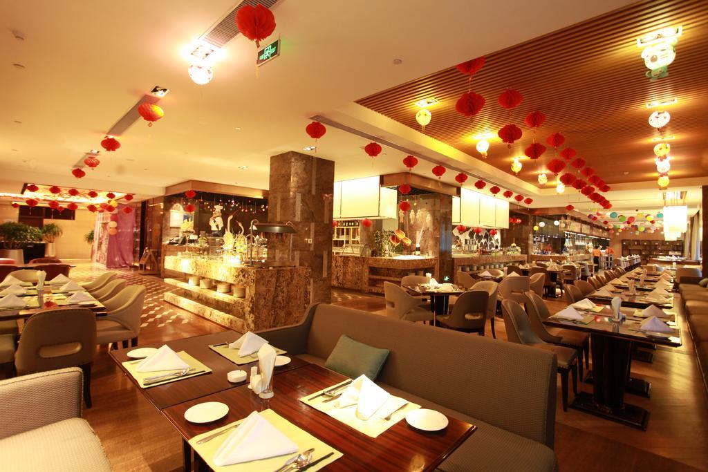 Howard Johnson Qinlu Plaza Jingtan Kültér fotó