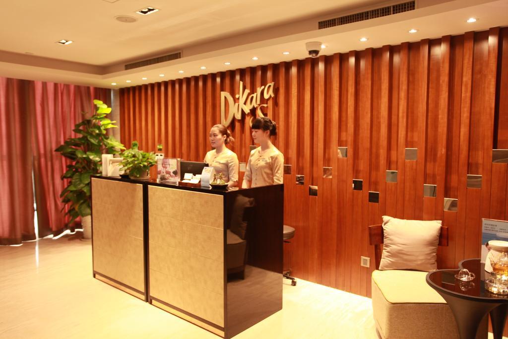Howard Johnson Qinlu Plaza Jingtan Kültér fotó