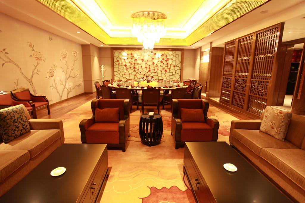 Howard Johnson Qinlu Plaza Jingtan Kültér fotó