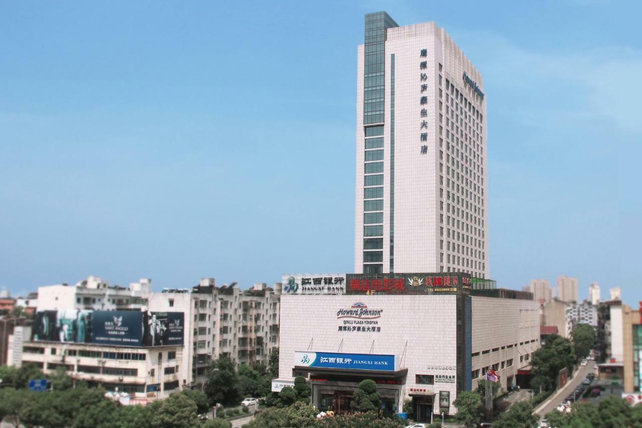 Howard Johnson Qinlu Plaza Jingtan Kültér fotó